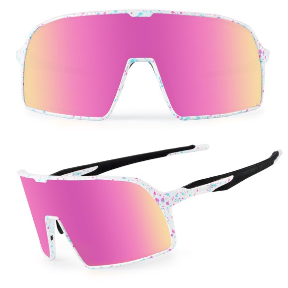 Gafas de Sol Ukoly para Béisbol/Correr/Ciclismo UV400 TR90 650 mL