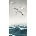 thumbnail image 3 of Koson, Ohara 11x18 Black Modern Framed Museum Art Print Titled - Three seagulls, 3 of 5