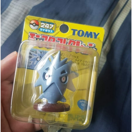 Action Figure Monster Collection