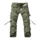 thumbnail image 1 of Pantalones largos para hombre, holgados, multibolsillos, lavados, para exteriores, informales, 1 of 2
