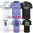 thumbnail image 2 of Camiseta Campeón De Fútbol 22/23 RM Real Madrid Copa Del Mundo [Versión De Fans], 2 of 3