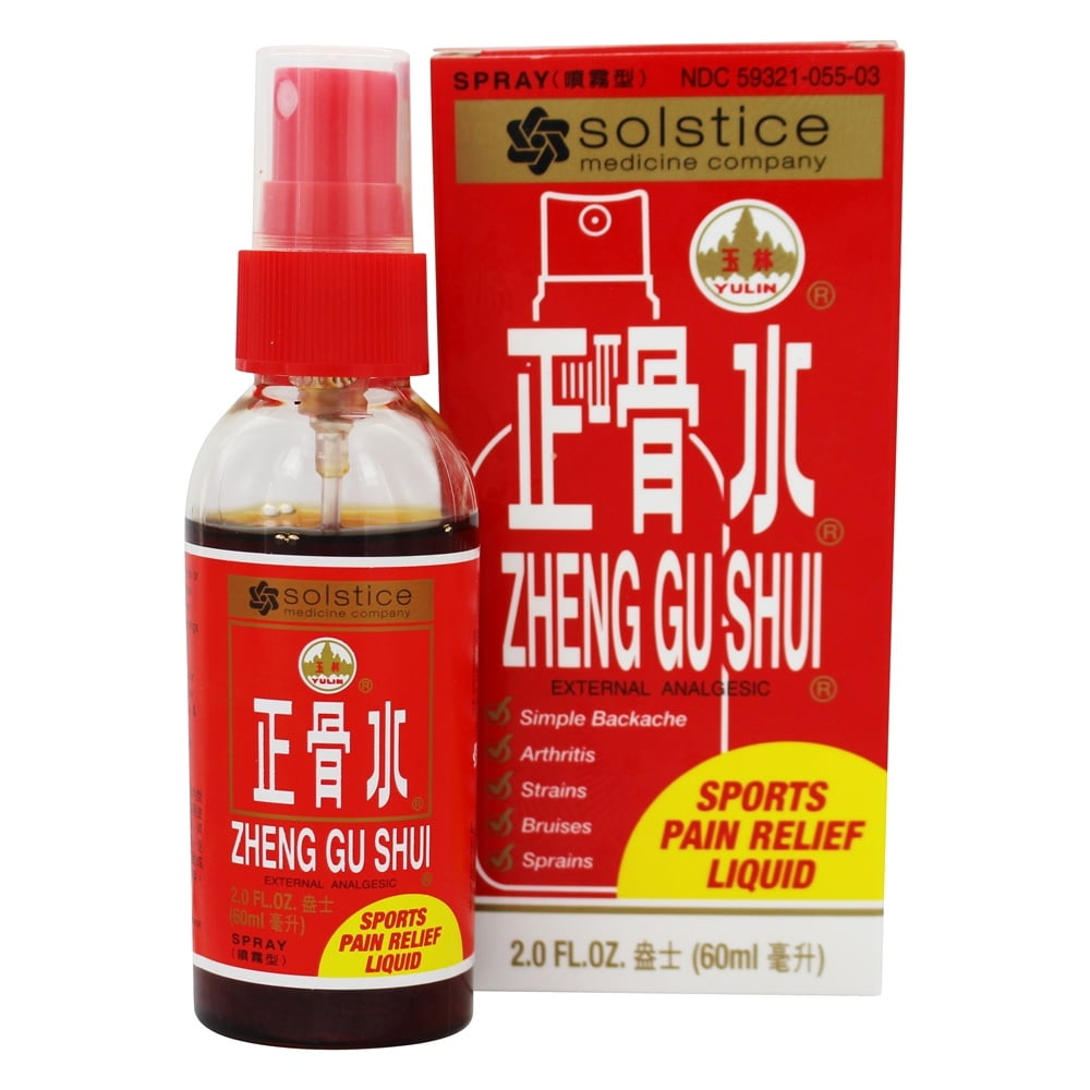 Solstice Zheng Gu Shui Sports Pain Relief Liquid Spray External