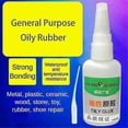 thumbnail image 1 of Welding High Strength Oily Glue Universal Super Adhesive Glue Strong Glue Plastic Wood Ceramics Metal Soldering Agent 20g, 1 of 4