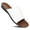 White, variant on Aerosoft Salvia Women’s Slide Sandals – Comfortable Open Toe Casual Flats for Walking, Outdoor & Summer Wear