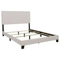 thumbnail image 3 of DUOSONG Ivory Full Bed with Nailhead Trim - 1-Piece Bedroom Furniture, 3 of 5