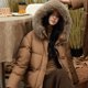 thumbnail image 3 of Chaqueta de invierno de plumón para mujer, abrigos acolchados con capucha, abrigos coreanos de botones sólidos, abrigos de piel grande, abrigos gruesos y cálidos para mujer, 3 of 5