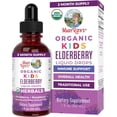 thumbnail image 2 of (3 pack) MaryRuth's Kids USDA Organic Elderberry Liquid Drops, Herbal Supplement, Blueberry Raspberry Flavor, Vegan, Sugar-Free, Ages 4+, 1 fl oz, 2 of 11