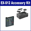 Casio Exilim EX-S12 Digital Camera Accessory Kit includes: SDCANP60 Battery, SDM-190 Charger