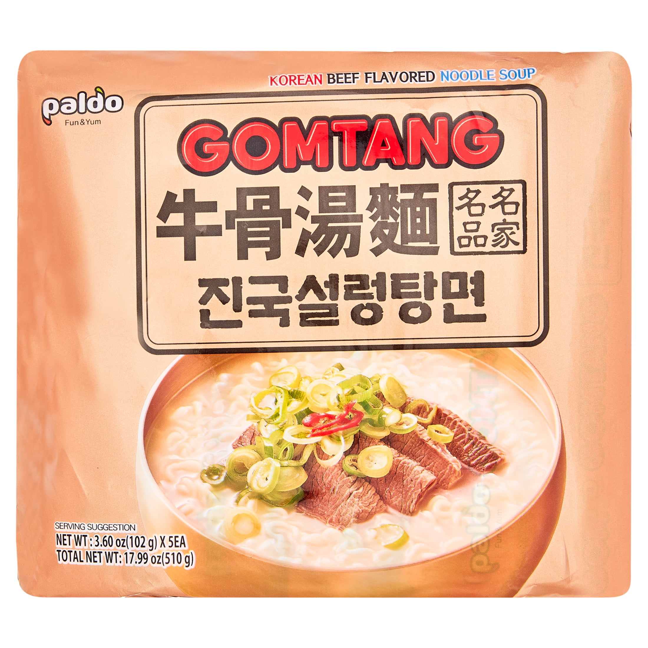 (3 pack) Paldo Korean Noodles with Soup Base Gomtang Beef Bone Broth, 3.6 oz, 5 Pack