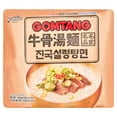 thumbnail image 6 of (4 pack) Paldo Korean Noodles with Soup Base Gomtang Beef Bone Broth, 3.6 oz, 5 Pack, 6 of 8