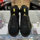 thumbnail image 3 of Jo r-dan 6 Retro Brazil World Cup Men's Shoes Size 11, 3 of 6