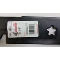 thumbnail image 2 of Copperhead Mulcher Blade 16-1/4" X 5 Point Star Fits, 2 of 2