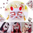 thumbnail image 4 of White Paper Mask Cat Face - 10 Pieces, Pulp Blank Hand Painted Mask, Personalized Design, Suitable For Halloween Fancy Dress Cosplay, 4 of 5