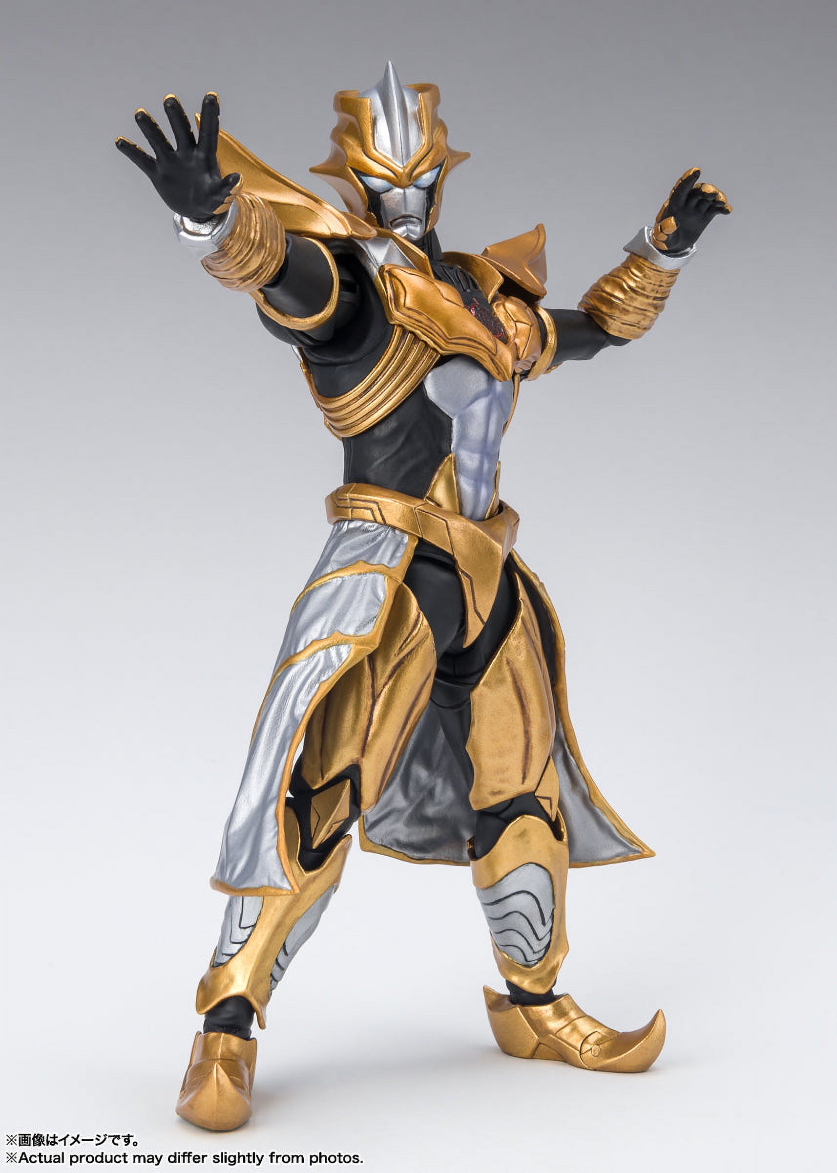 Tamashii Nations - Ultra Galaxy Fight: The Destined Crossroad - S.H.Figuarts - Absolute Tartarus Action Figure, Tamashii Nations, Gifts