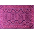 thumbnail image 1 of Ahgly Company Indoor Rectangle Persian Pink Traditional Area Rugs, 4' x 6', 1 of 4