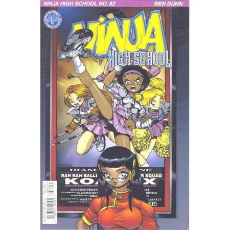 Ninja High School #82 VF ; Antarctic Comic Book