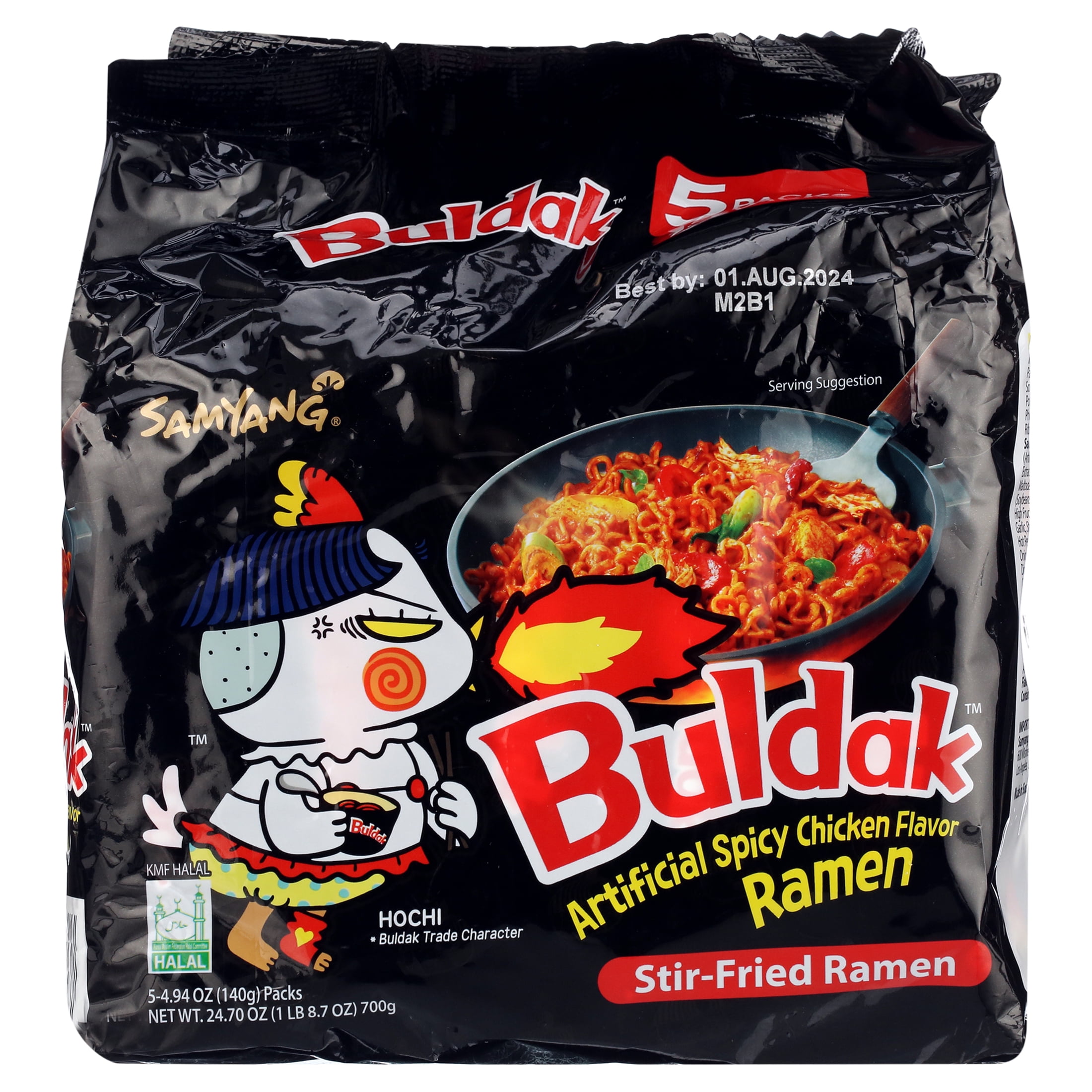 鶴仙園 spicygem studs pot var.HIDE Black Samyang Bulldak Ramen, 2X Spicy Chicken Flavor, Korean Roasted