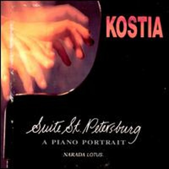 Pre-Owned Suite St. Petersburg A Piano Portrait (CD 0083616104027) by Kostia