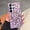 Purple, variant on Magnetic Cheetah Print Case Compatible with Magsafe for Samsung Galaxy S25 Plus, Clear Phone Cover with Cute Leopard Pattern Soft TPU Hard Back Shockproof Protective Case for S25 Plus, Black