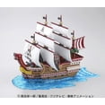 thumbnail image 4 of Bandai Hobby One Piece Red Force Grand Ship Collection Plastic Model Kit, 4 of 5