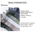 thumbnail image 6 of Hehanda 6 Pairs of Summer Short Sweat Absorption Anti-Odor Sports Socks, 6 of 6