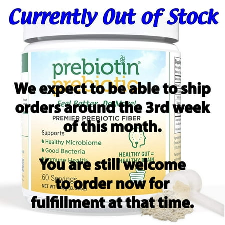 Prebiotin Premier Prebiotic Fiber, 8.68 oz, 60 servings