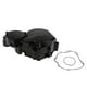 thumbnail image 4 of Cubierta Izquierda de Cigüeñal para Motocicletas Tapa de Motor Cubierta de Estator Pieza de Aluminio Ligero Adecuada para Recambios y Mantenimiento, 4 of 8