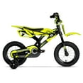thumbnail image 4 of Hyper Bicycles 12" Motobike for Kids, Yellow, 4 of 7