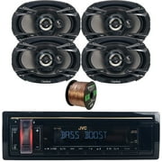 JVC Single DIN CD Player USB AUX AM/FM Radio Stereo Receiver Bundle Combo with 2 Pairs (QTY 4) of 6x9" Multiaxial 3-Way 400W Peak Power Car Audio Speakers, 16 Gauge Speaker Wire