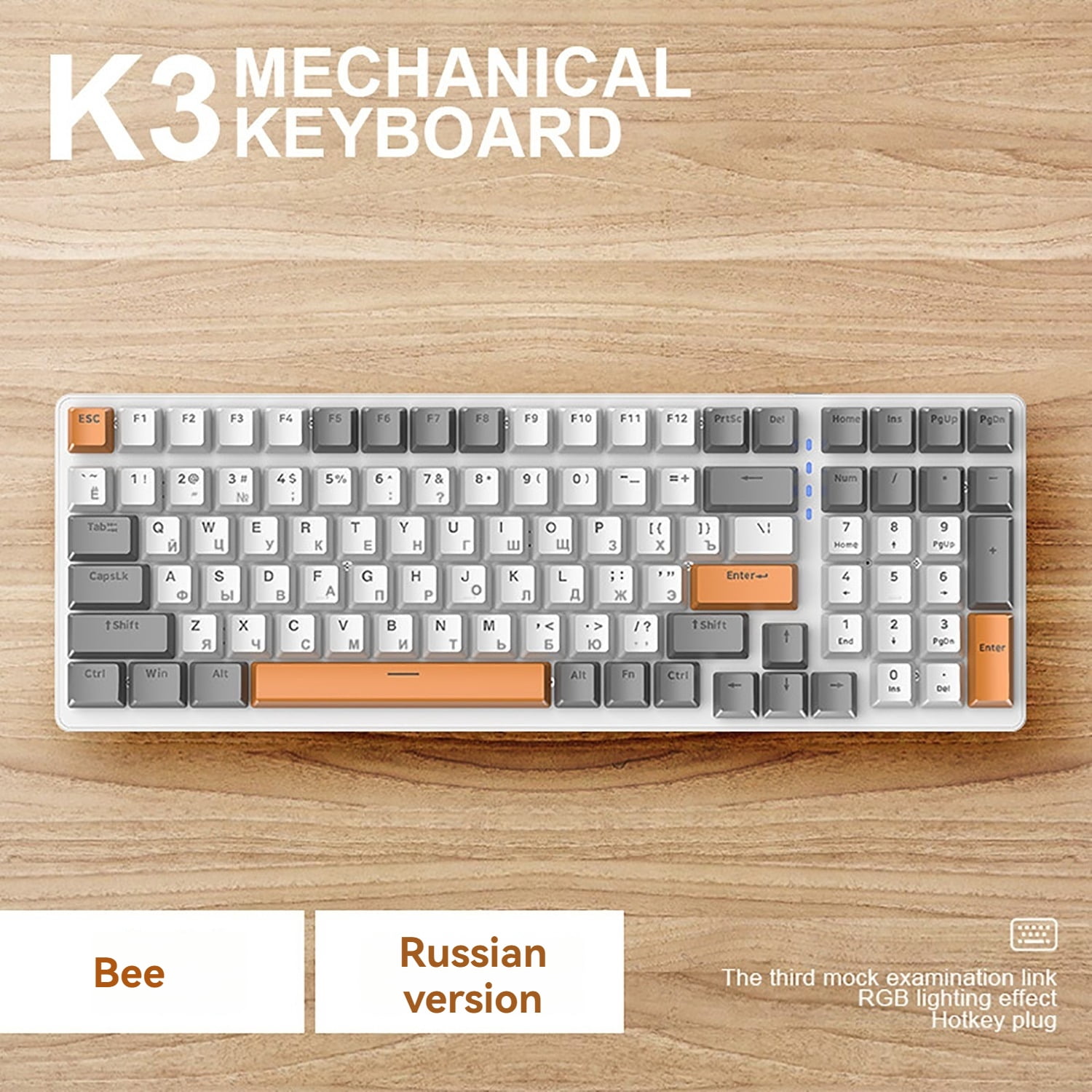 K3 Mechanical Keyboard Russian Mechanical Keyboard 100 Keys Gaming Office Gaming Computer Keyboard Full Keys No Punch Multiple Light Effects Personalised Keycaps Wired Keyboard