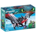 thumbnail image 1 of PLAYMOBIL Agrippemort et Grimmel 70039 jeu complet, 1 of 5