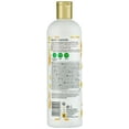 thumbnail image 2 of Inecto Naturals Coconut Shampoo 500 ML, 2 of 5
