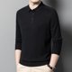 thumbnail image 5 of [Lavable] [Suéter de lujo a máquina para hombre de lana 2024 Otoño e invierno Nuevo polo de solapa de lana pura, 5 of 5