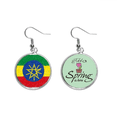 thumbnail image 1 of Lapiz de dibujo rayas Ethiopia flag Colgante decorativo temporada pendientes de primavera joyas Unbranded M, 1 of 3