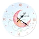thumbnail image 1 of Reloj de pared de madera islámico musulmán Zulema 14 pulgadas sin marco, 1 of 7