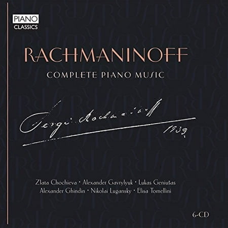 New American Piano Music - Sergei Rachmaninoff: Complete Piano Music (CD)