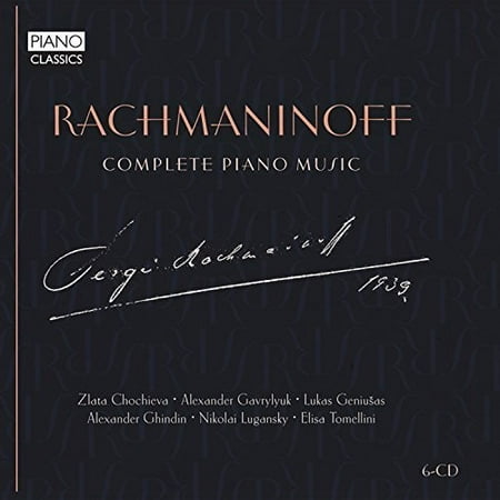 Sergei Rachmaninoff: Complete Piano Music (CD) (Rachmaninoff Piano Concerto No 2 Best Recording)