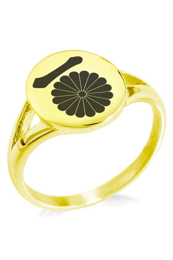 Stainless Steel Nasu Samurai Crest Minimalist Oval Top Polished Statement Signet Ring