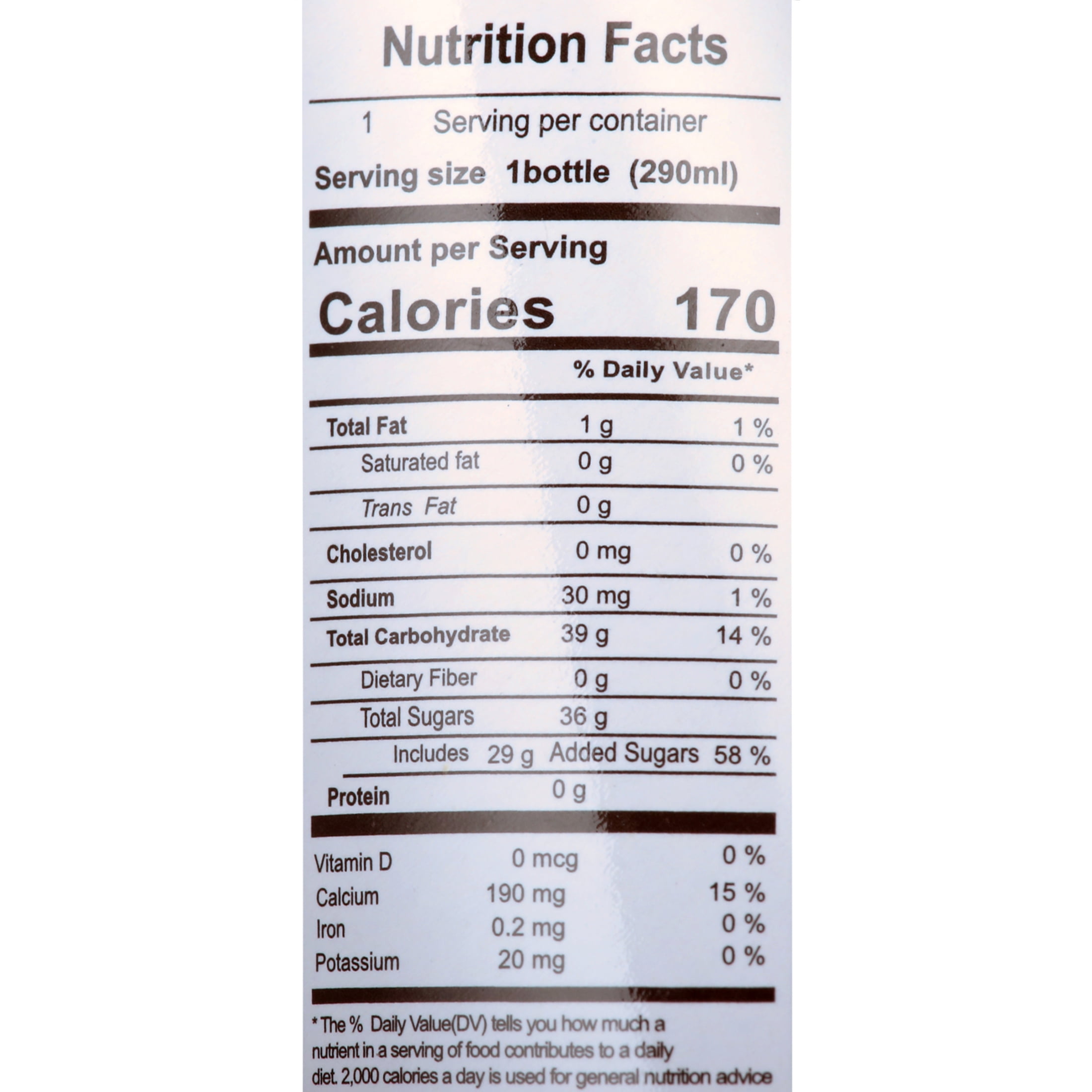 Faraon Chia Seed Juice, Strawberry Flavor, 9.8 Fl Oz