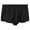 Black, variant on Men's Shorts Summer Loose Fit Comfort Indoor Shorts Casual Style Athletic Underwear for Young Adults Shorts Underwear for Men L