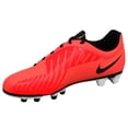 thumbnail image 2 of Nike T90 Exacto IV FG, 2 of 2