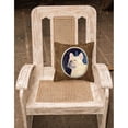 thumbnail image 2 of Caroline's Treasures SS8441PW1414 Starry Night French Bulldog Fabric Decorative Pillow, 14Hx14W, multicolor, 2 of 4