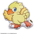 thumbnail image 2 of Square Enix Final Fantasy: Fluffy Fluffy Chocobo Die-Cut Cushion, 2 of 2