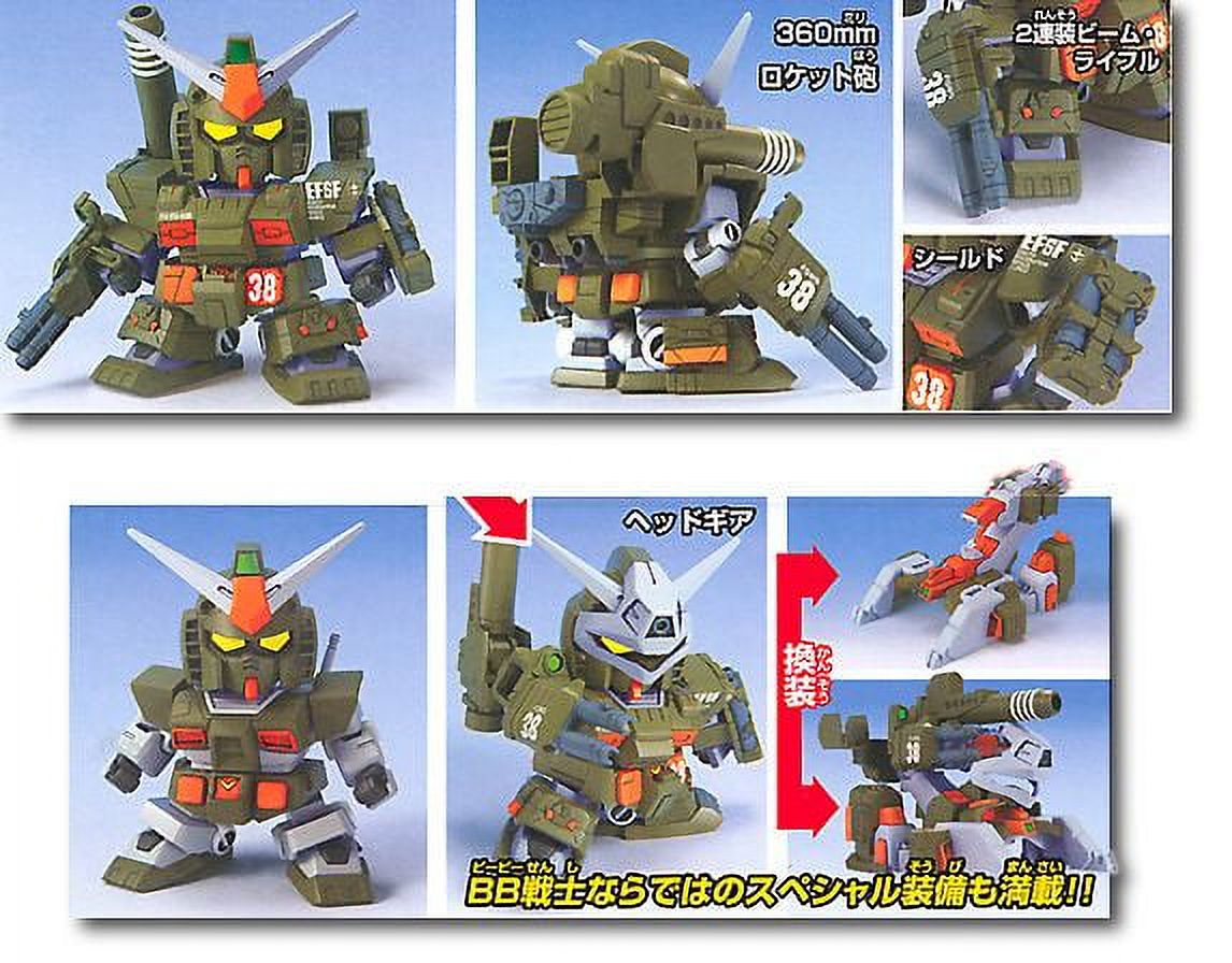 Bandai Hobby Legend BB #251 BB251 FA-78-1 Full Armor Gundam SD Model Kit