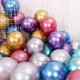 thumbnail image 4 of Purple Party Balloons 100pcs 12inch Chrome Metallic Purple Helium Balloons for Birthday Party Decoration and Arch Decoration Wedding Birthday Baby Sho, 4 of 4