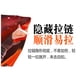 thumbnail image 4 of Homewares Game GAME Pillowcase Valentine's Day Short Plush Printed Pillow Bedside Cushion, 4 of 5
