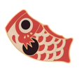 thumbnail image 4 of Alfombra decorativa para exteriores con diseño de peces koi japoneses, antideslizante y cómoda. rojo 45cmx80cm, 4 of 9
