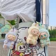 thumbnail image 5 of Figura de acción colgante LOS MONSTRUOS tienen asiento, muñeca Labubu rosa, verde y morada, figura de anime, modelo, estatua, juguetes coleccionables, regalos, 5 of 5