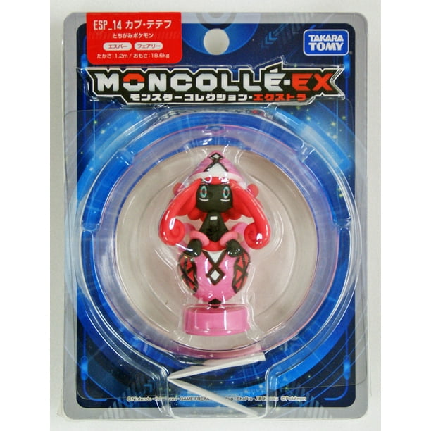 moncolle takara tomy