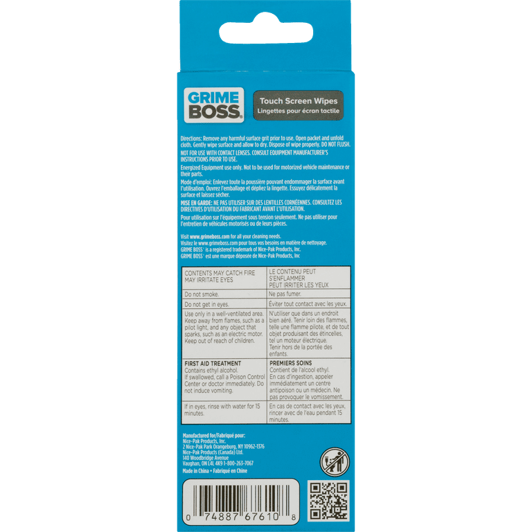 Grime Boss Fiber Blend Cleaning Wipes 10 in. W X 8 in. L 30 pk - Ace  Hardware